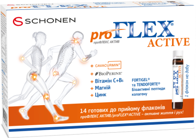 PRO-FLEX_Active_